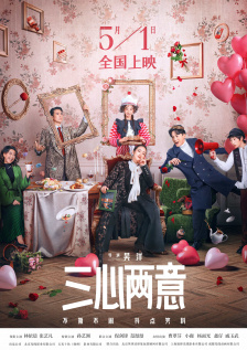 运动女孩