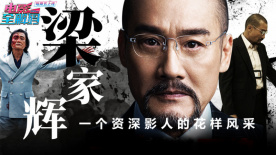 操老逼导航
