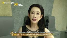 亚洲欧美日韩综合在线播放