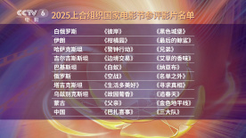 国产精品久久久久不卡绿巨人