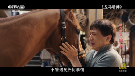 96精品视频在线观看播放