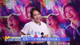 国产亚洲日本
