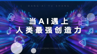 久久久久久久成人午夜精品福利