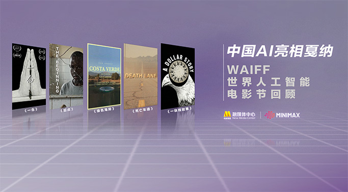 国内精品国语自产拍在线观看55