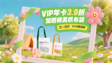 欧美日韩一区二区三区自拍